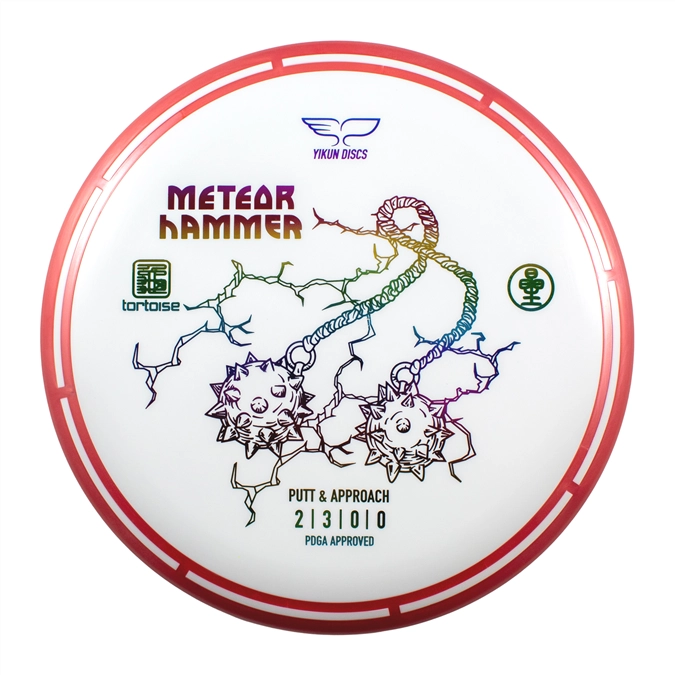Yikun Meteor Hammer disc golf disc